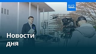 Новости дня | 6 декабря 2025 г. — вечерний выпуск