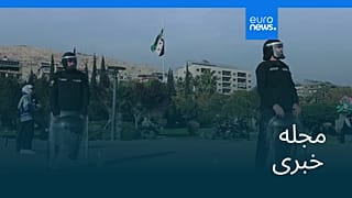 مجله خبری| ۱۵ آذر ۱۴۰۴ (۶ دسامبر ۲۰۲۵) - شامگاهی