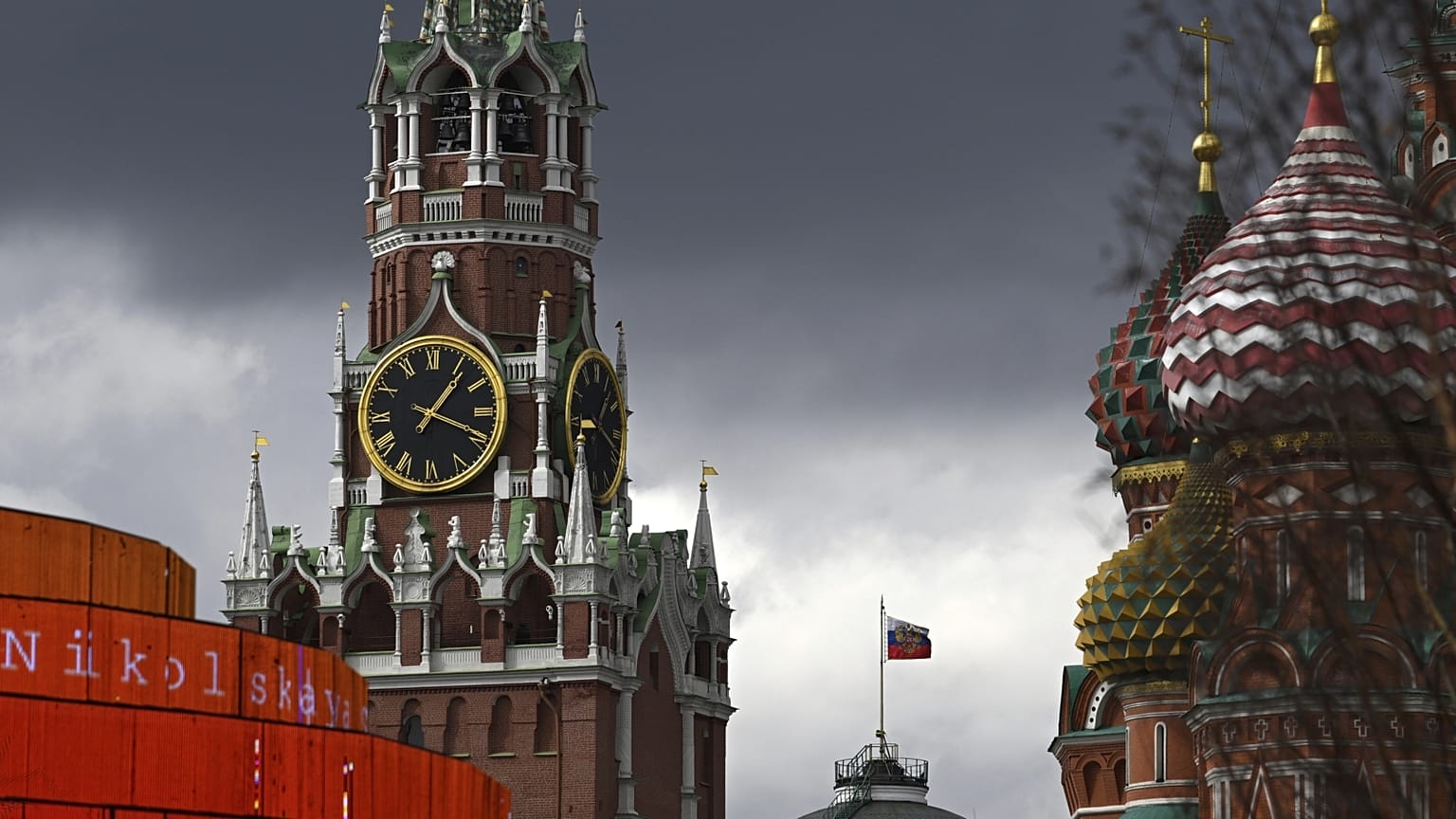 A moszkvai Kreml