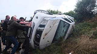 φωτό αρχείου