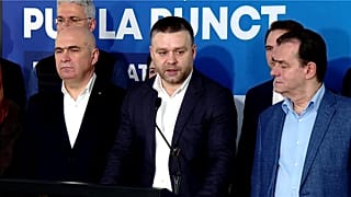 Чиприан Чуку выступает после избрания мэром Бухареста, Румыния, 7 декабря 2025 года.