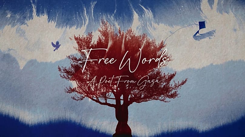 «Free Words: A Poet from Gaza /Ελεύθερες Λέξεις: Ένας Ποιητής από τη Γάζα»