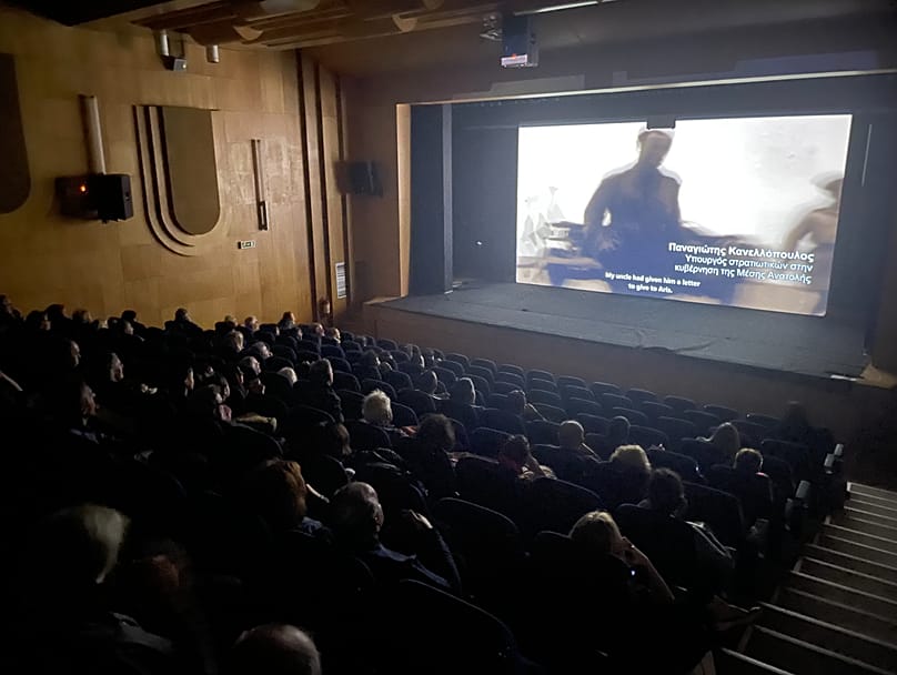 11ο Διεθνές Φεστιβάλ Ντοκιμαντέρ Πελοποννήσου