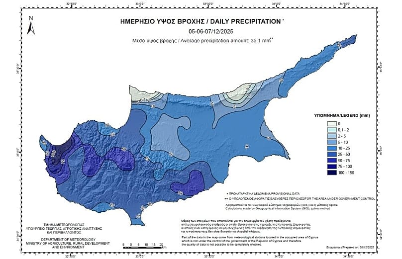 Ilość deszczu w ciągu trzech dni 5-7 grudnia