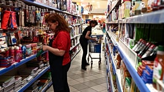 φωτό αρχείου