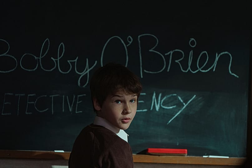 «Χυμένο Γάλα»