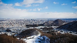 Japan's 'megaquake' warning will remain in effect until 16 December