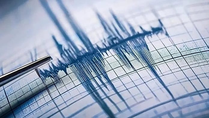 AFAD: Tunceli'de 4,2 büyüklüğünde deprem meydana geldi