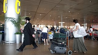 Le Ghana accuse Israël de s'en prendre injustement à ses ressortissants