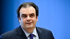 Kyriakos Pierrakakis