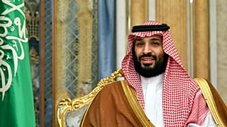ولي العهد السعودي محمد بن سلمان خلال حضور اجتماع في جدة، المملكة العربية السعودية.