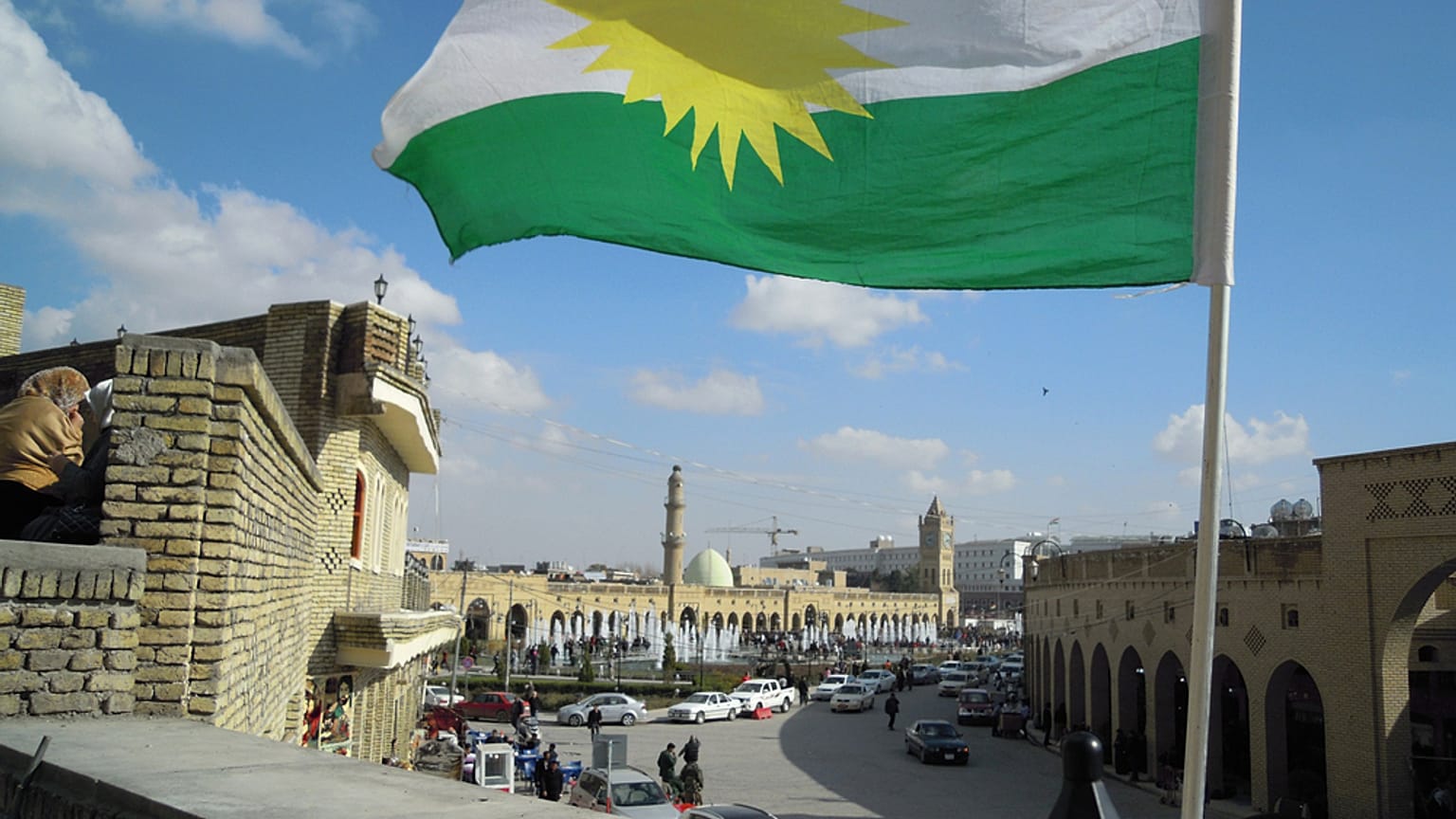 علم إقليم كردستان