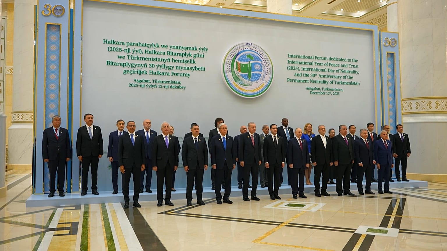 Türkmenisztán 30 éves állandó semlegessége