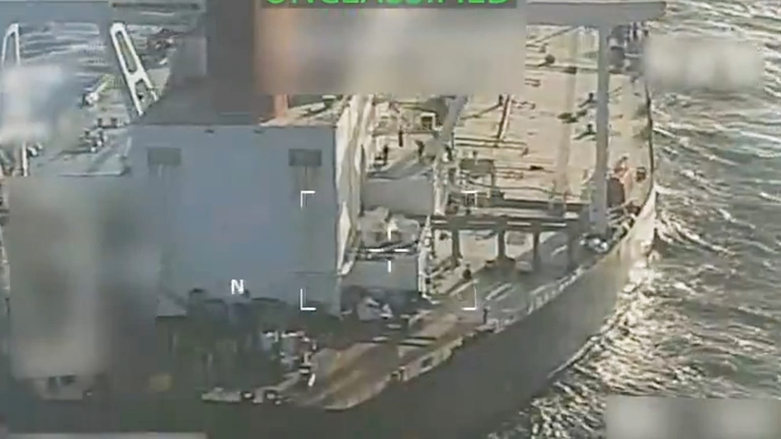  ناقلة نفط تستولي عليها القوات الأمريكية قبالة سواحل فنزويلا، يوم الأربعاء 10 ديسمبر/كانون الأول 2025. 