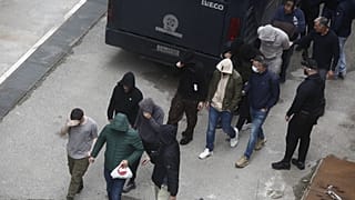 ΕΙΚΟΝΑ ΑΡΧΕΙΟΥ