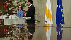 САНТУ И ХРИСТОДУЛИДИС