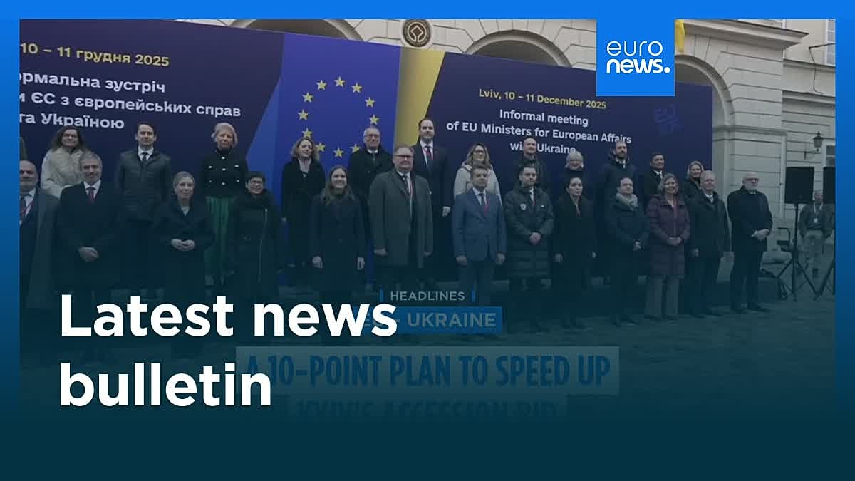 فيديو. نشرة آخر الأخبار | 12 ديسمبر 2025 – الظهر