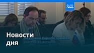 Новости дня | 12 декабря 2025 г. — вечерний выпуск