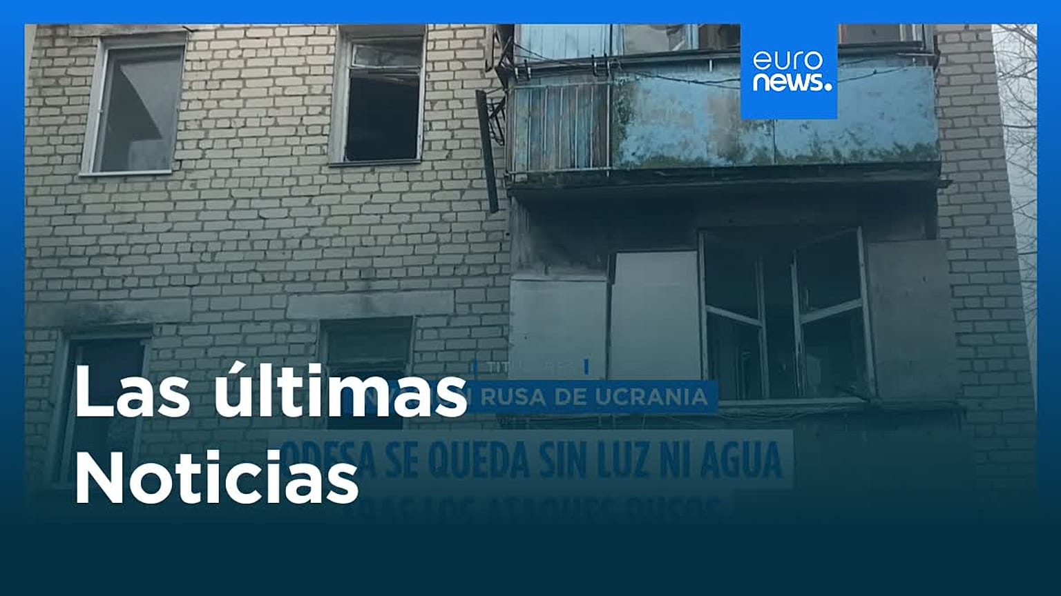 Últimas noticias | 12 diciembre 2025 - Tarde