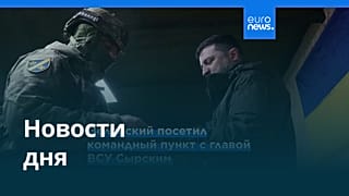 Новости дня | 13 декабря 2025 г. — утренний выпуск