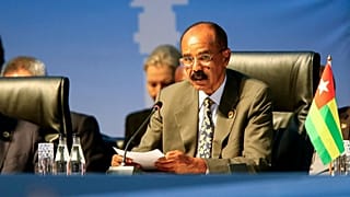 Eritrea announces departure from IGAD regional bloc