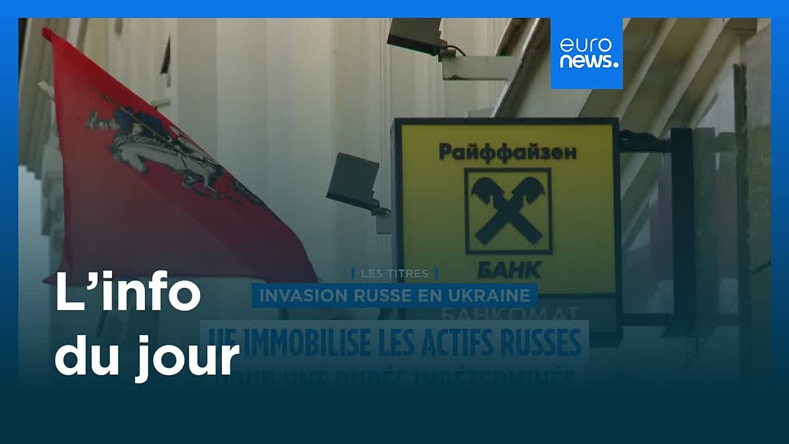 L’info du jour | 13 décembre 2025 - Soir