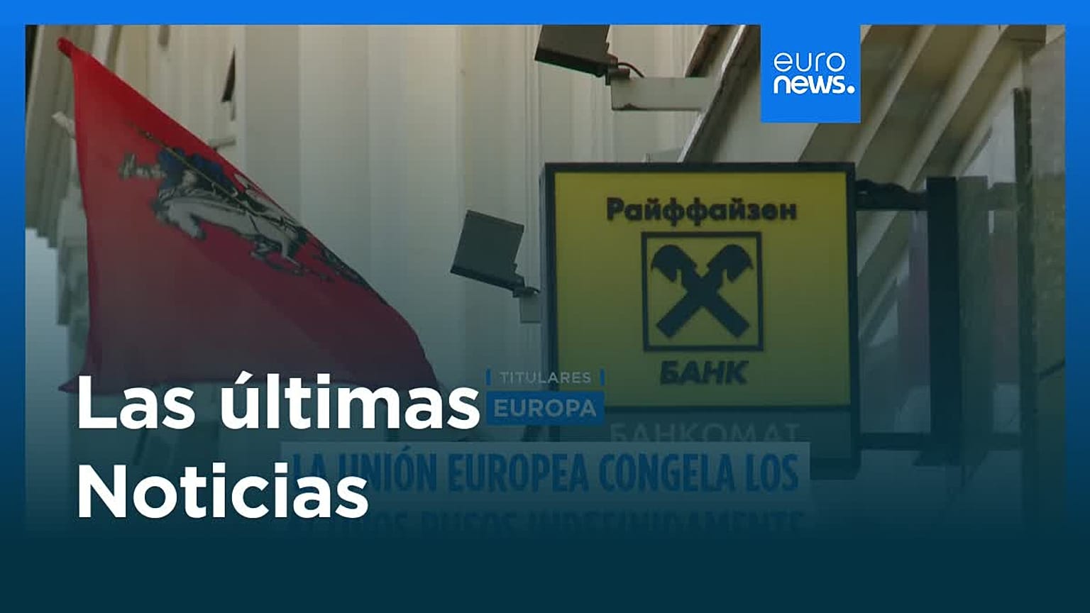 Últimas noticias | 13 diciembre 2025 - Tarde