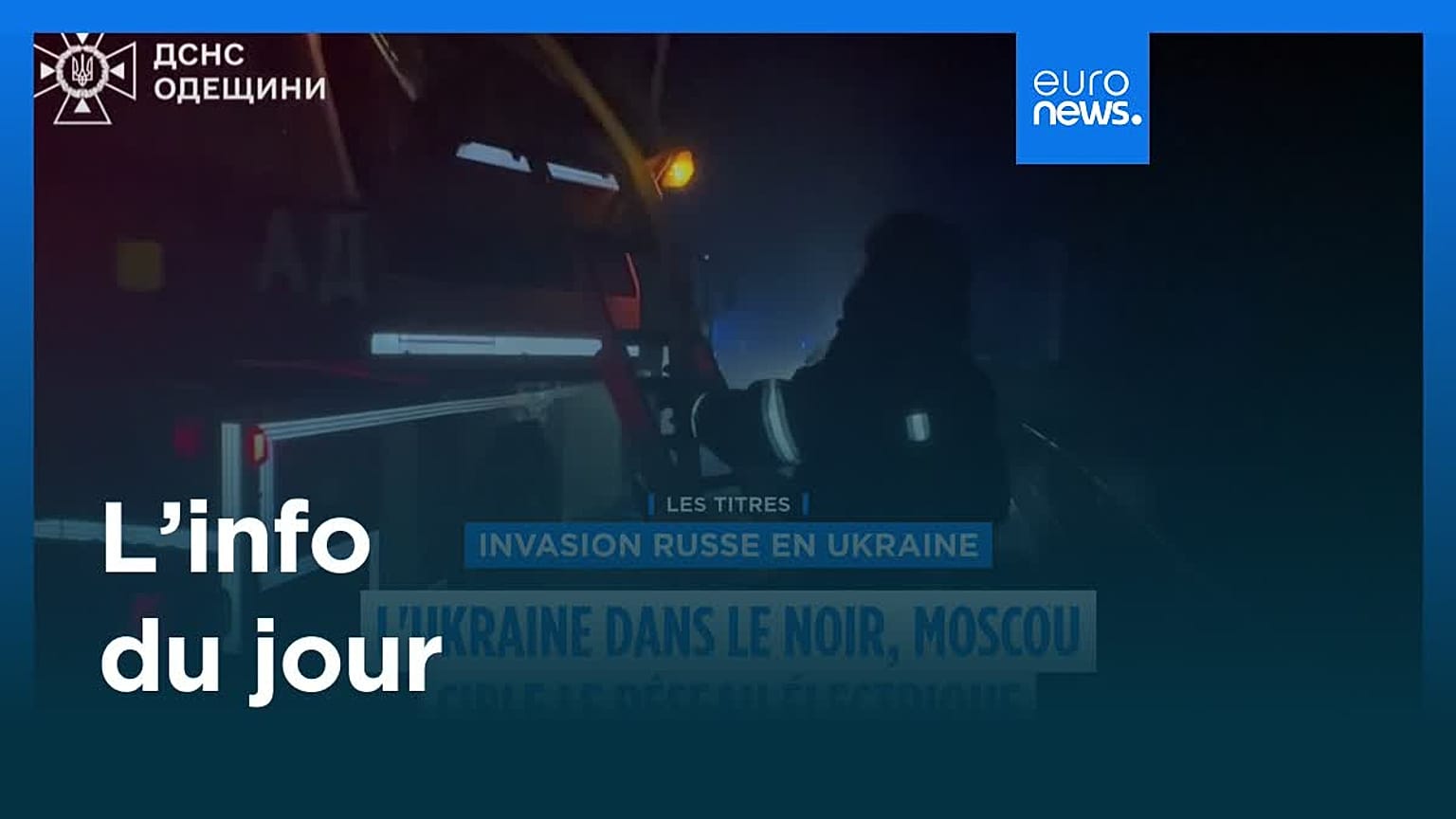 L’info du jour | 14 décembre 2025 - Matin