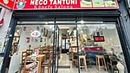 Neco Tantuni