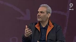 جواد خیابانی