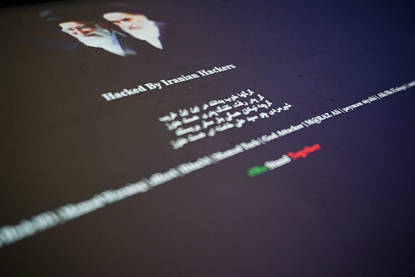 یک صفحه هک‌شده توسط هکرهای ایرانی
