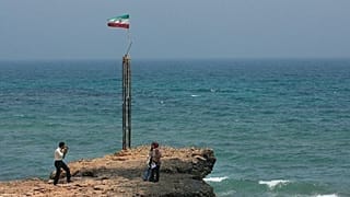 جزیره ابوموسی