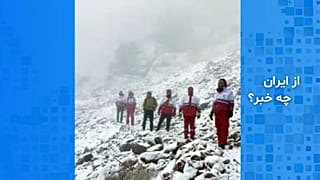 تصویر آرشیوی است