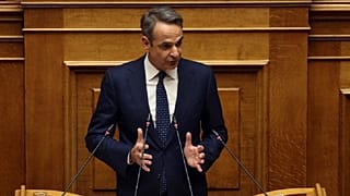 Κυριάκος Μητσοτάκης