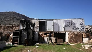 Batı Şeria'da yer alan Kafr Malik köyünden bir görüntü, 14 Aralık 2025