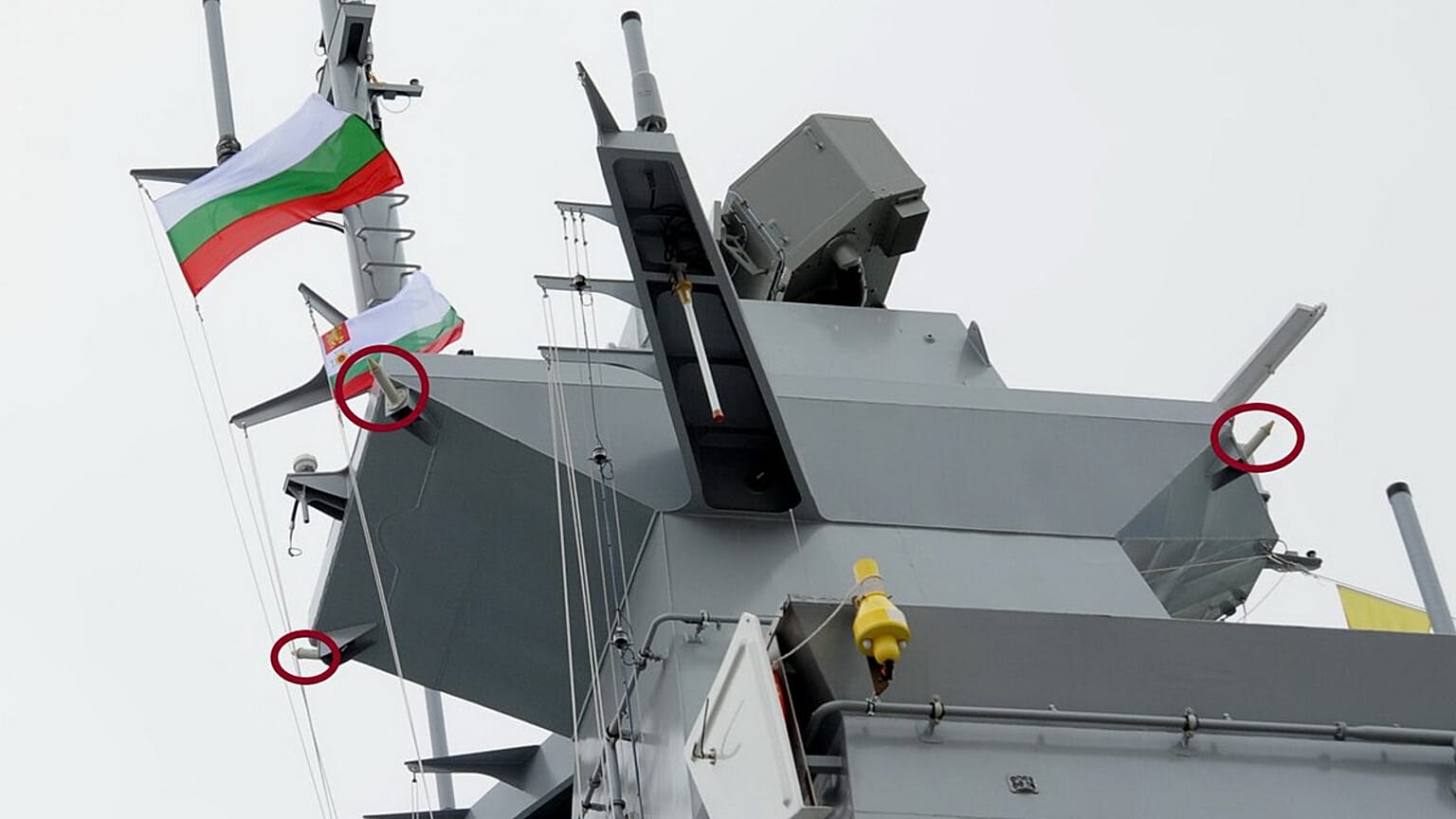 Az új bolgár hadihajó