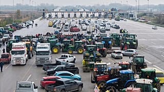 φωτό αρχείου