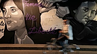 زن، زندگی آزادی