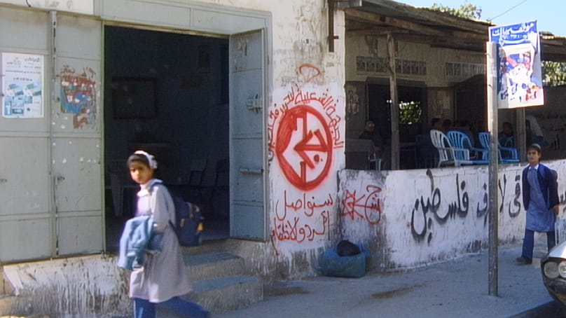 «Με τον Χασάν στη Γάζα»