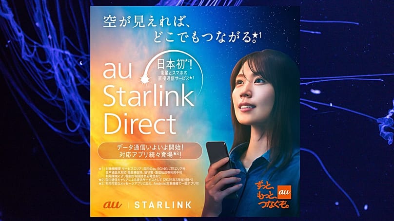 Japán Starlink-mobil  kapcsolat hirdetése