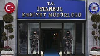 İstanbul Emniyet Müdürlüğü