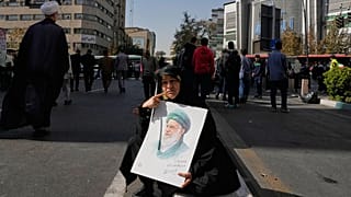 تظاهرات حامیان حکومت در تهران