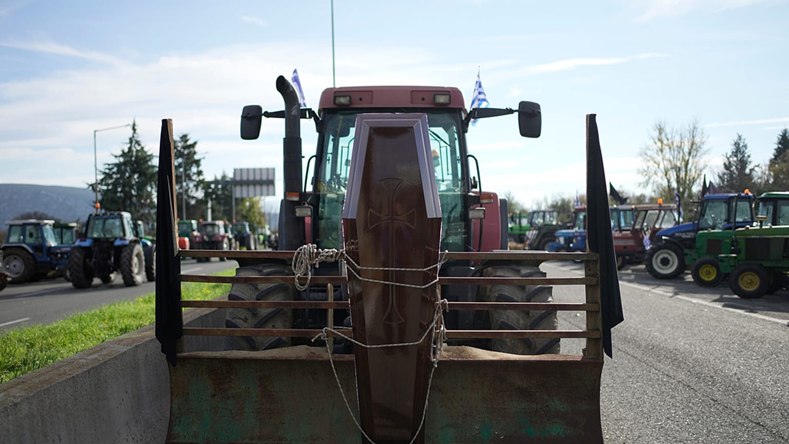 φωτό αρχείου