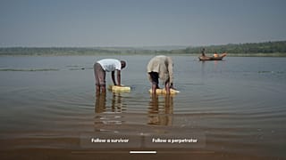 «Ίχνη Ευθύνης» (Traces of Responsibility)