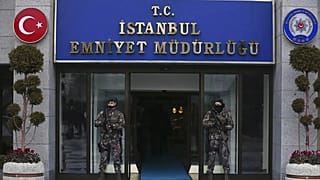İstanbul Emniyet Müdürlüğü