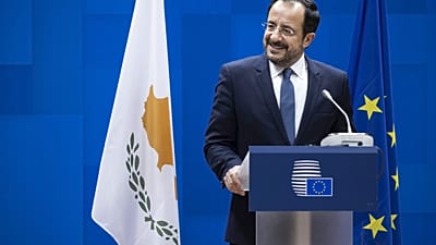 Νίκος Χριστοδουλίδης