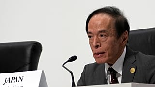 FILE. Governor of the Bank of Japan Kazuo Ueda speaks during the presidency press conference at the G7 meeting of finance ministers and central bank governors.