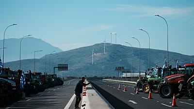 φωτό αρχείου