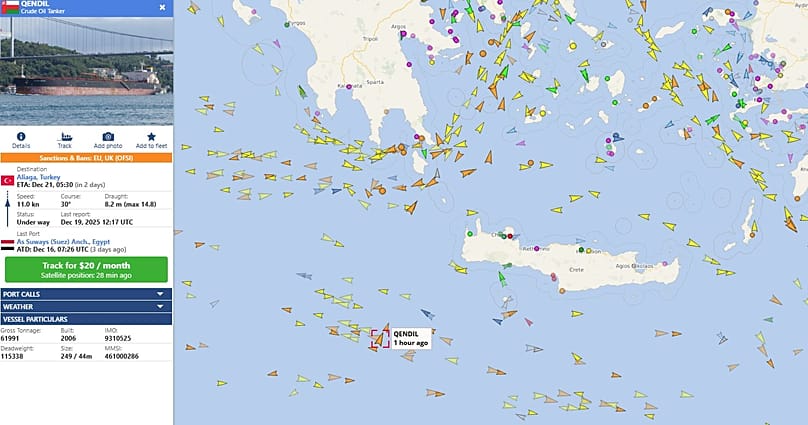 Εικόνα από το vessel finder