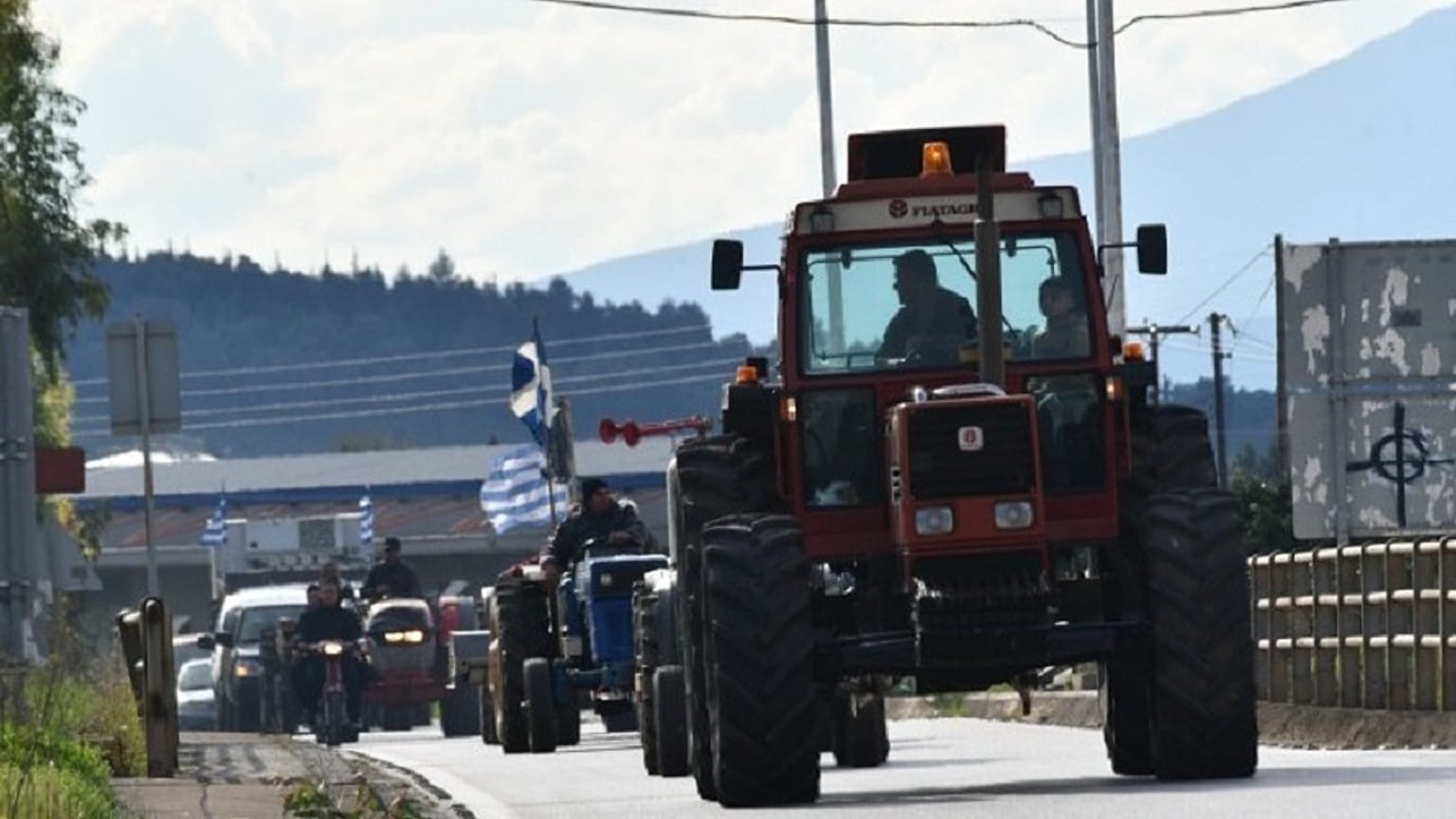 Φωτογραφία αρχείου